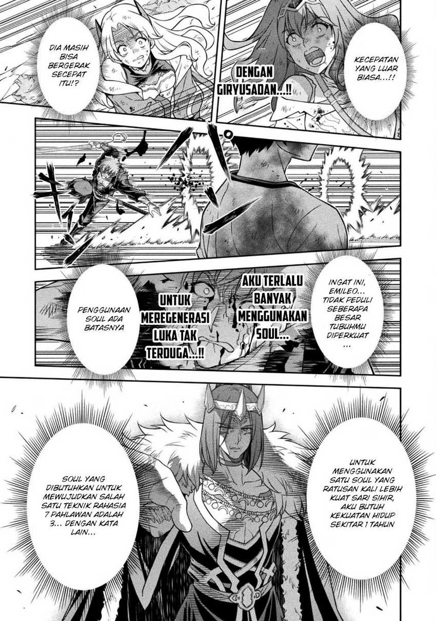 Drawing: Saikyou Mangaka wa Oekaki Skill de Isekai Musou Suru! chapter 154